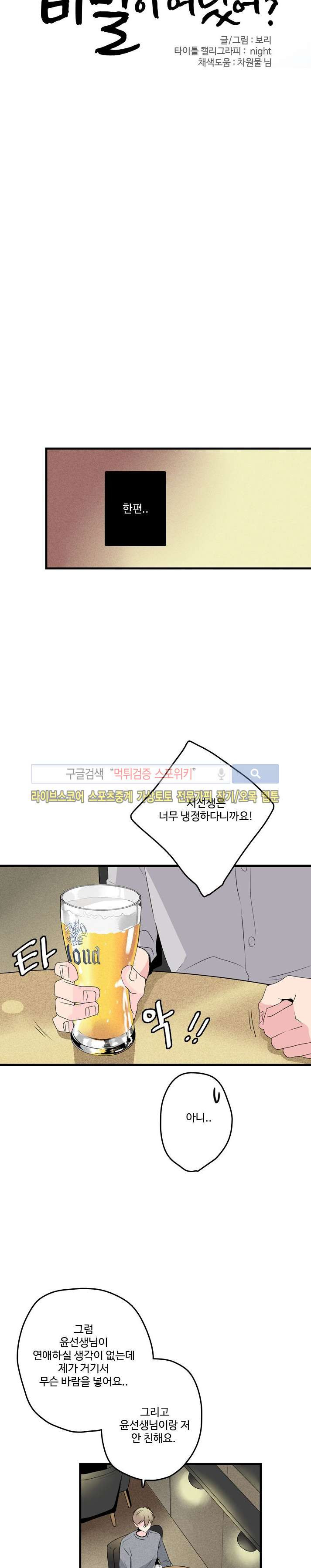 15653960639839.jpg