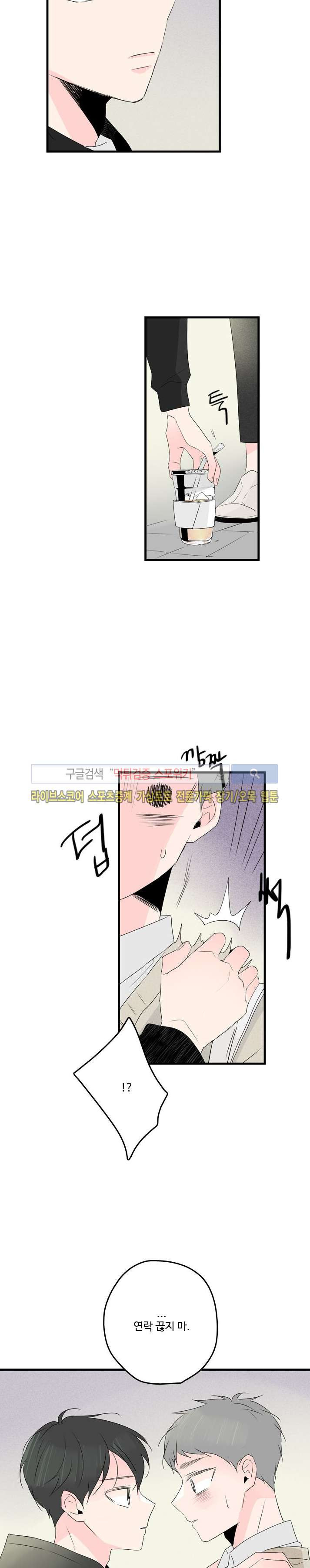 15653960689838.jpg