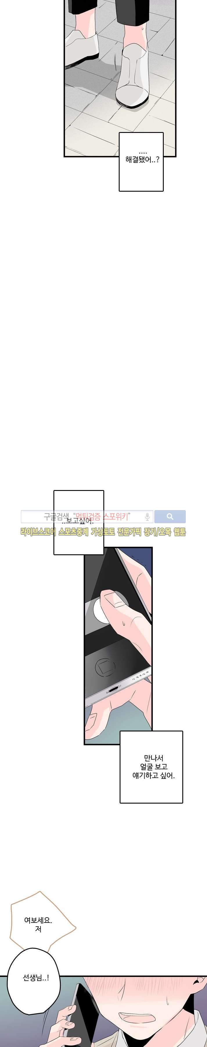 15653960716134.jpg