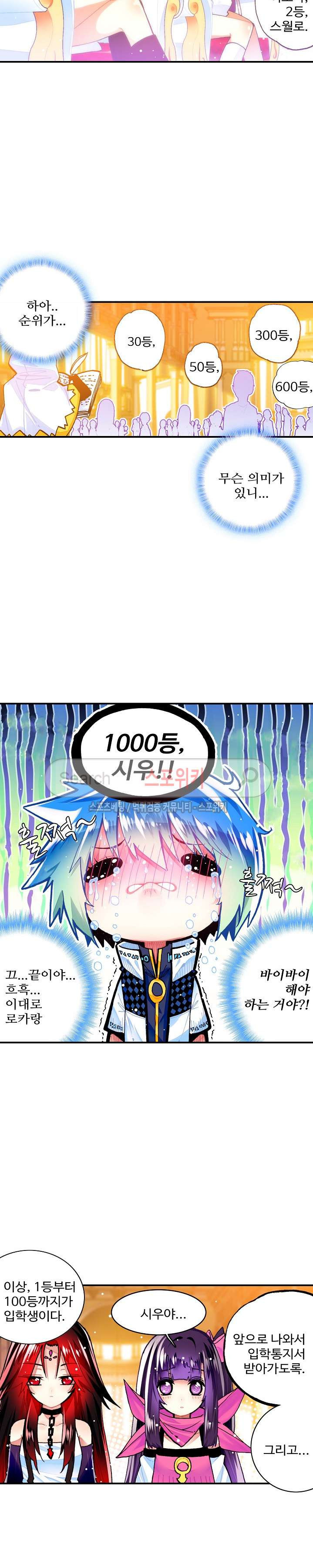 15653960790548.jpg