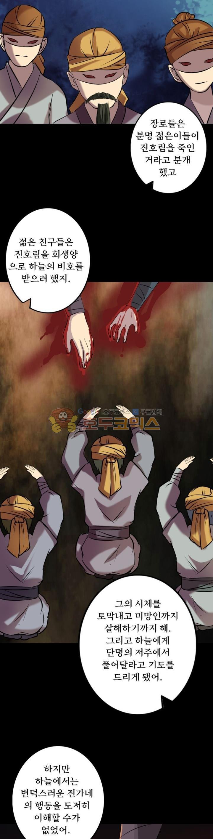 15653960791382.jpg