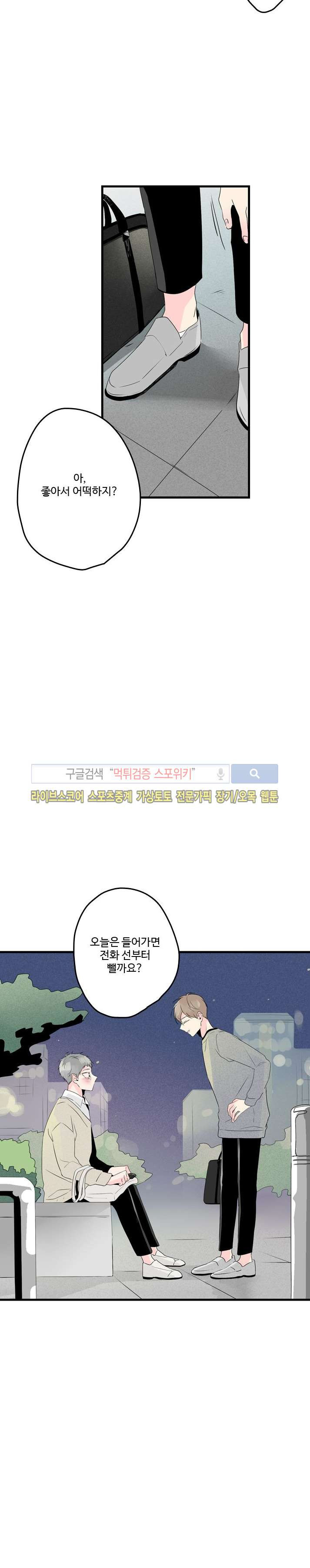 15653960876451.jpg