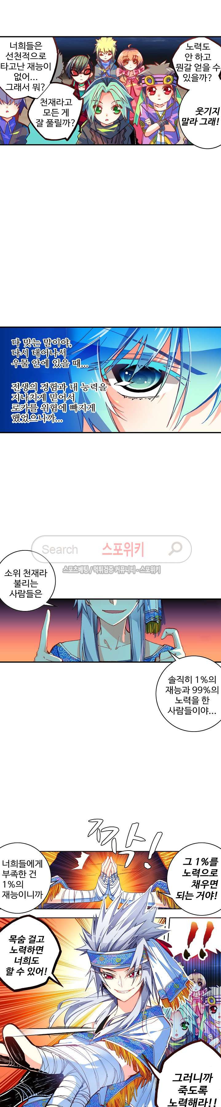 15653960884479.jpg