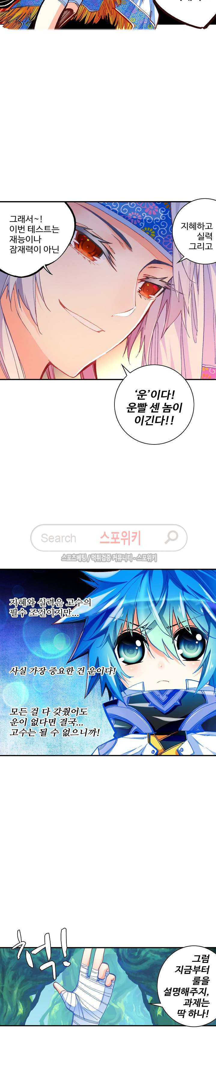 15653960889089.jpg