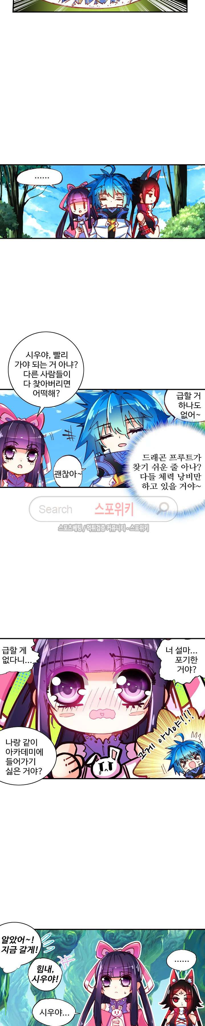 15653960901522.jpg