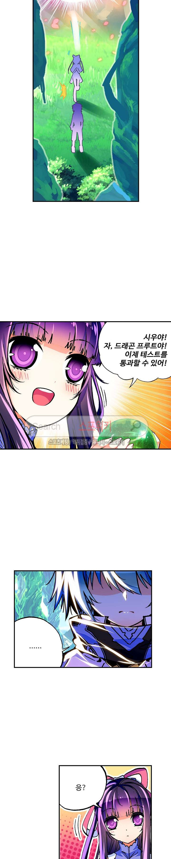 15653961020242.jpg