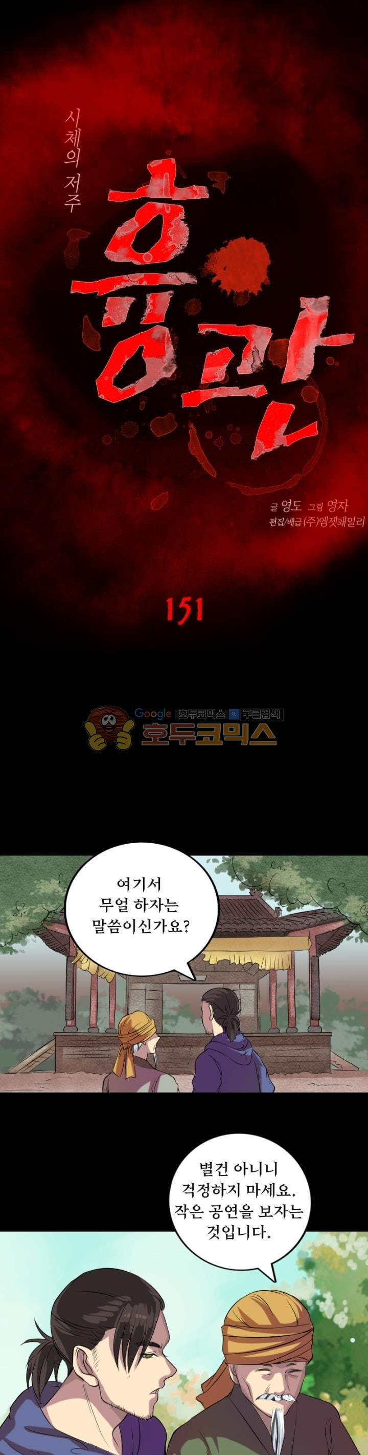 15653961120627.jpg