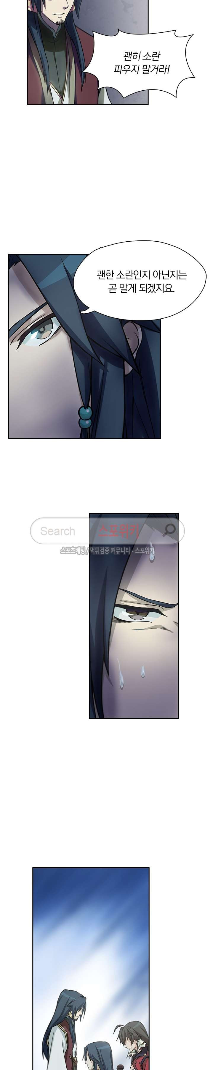1565396123208.jpg