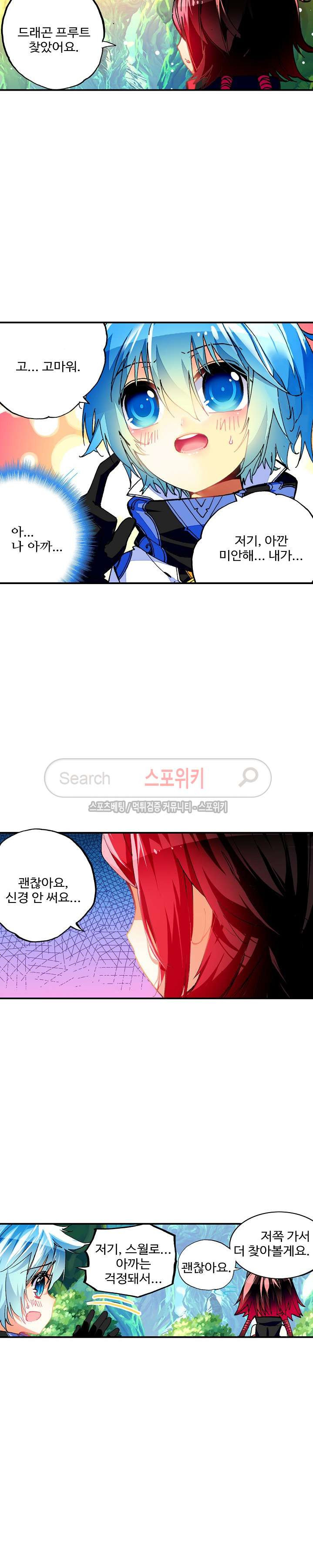 15653961246271.jpg