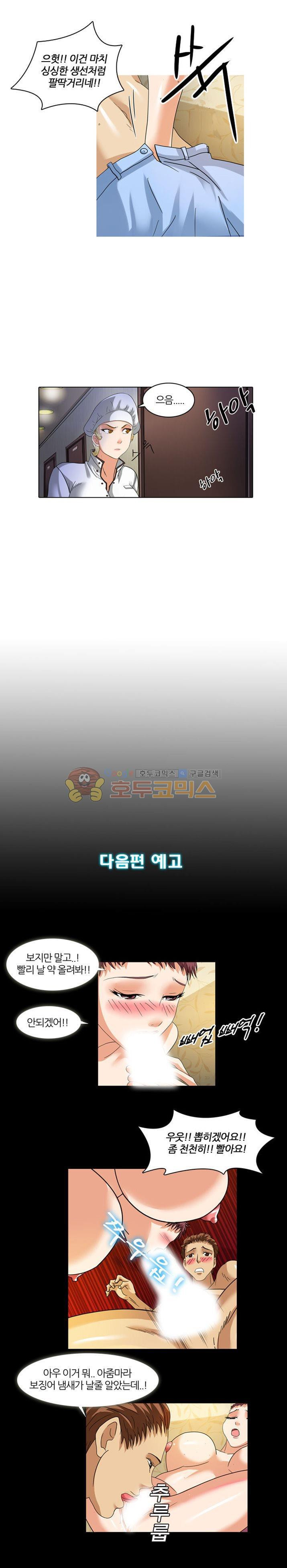 15653961313238.jpg