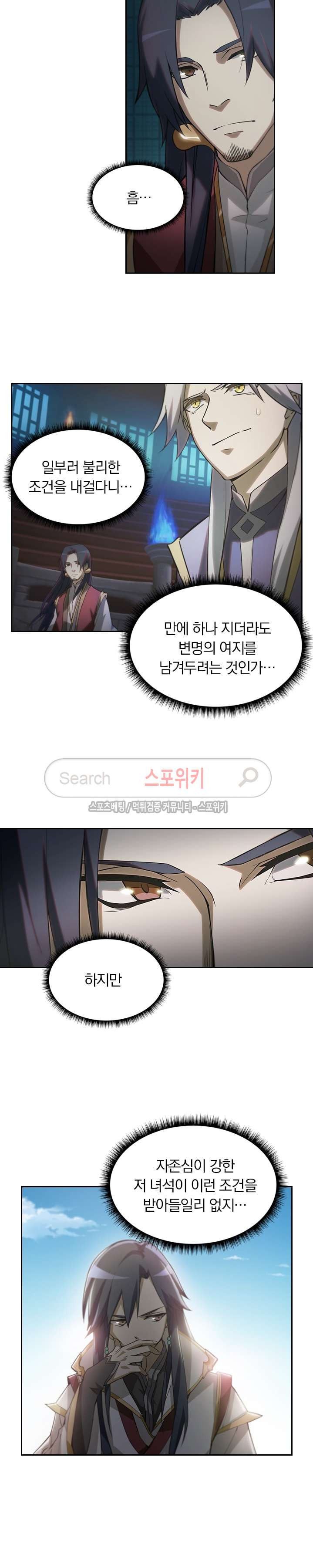 15653961319912.jpg