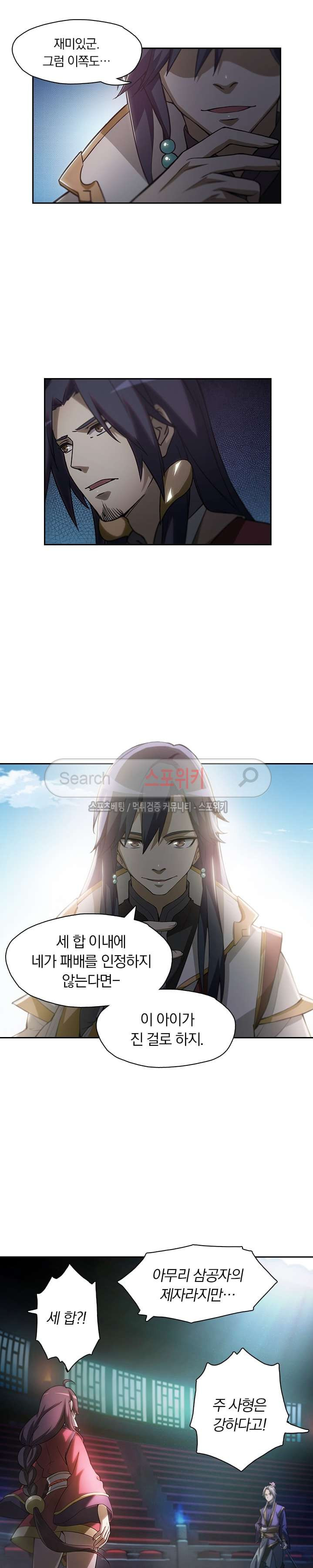 1565396132399.jpg