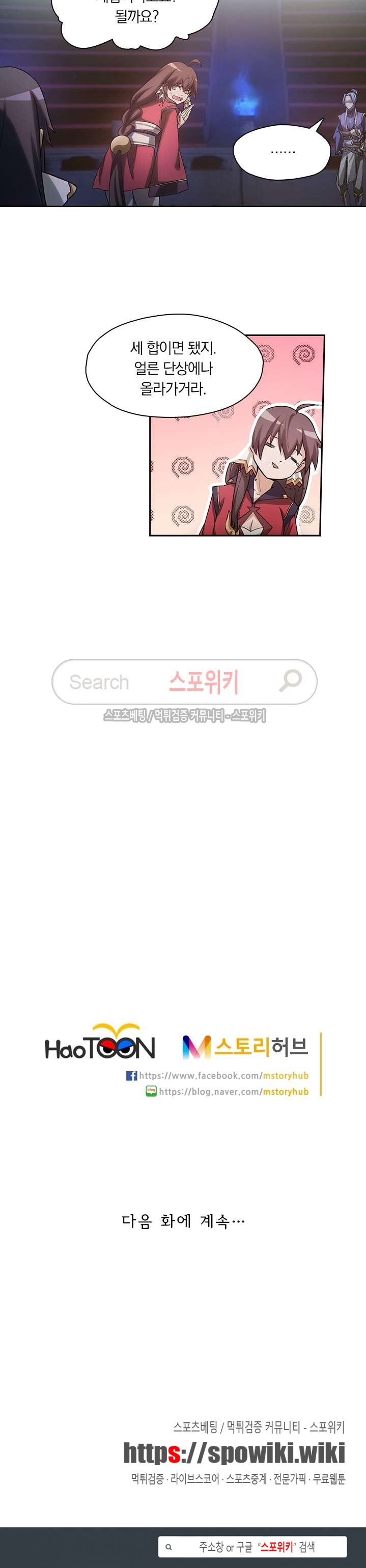 1565396133209.jpg