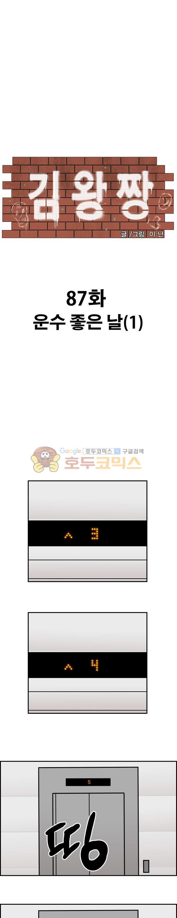 15653961339067.jpg