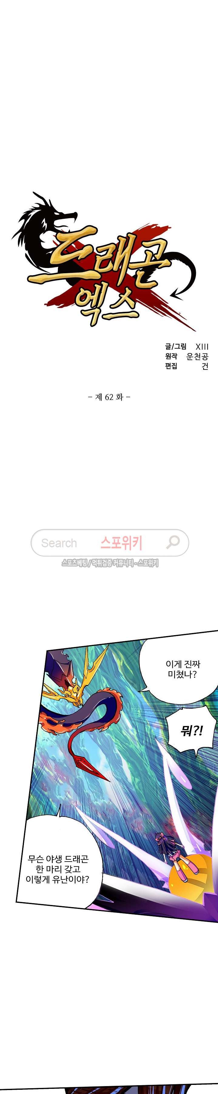 1565396139328.jpg