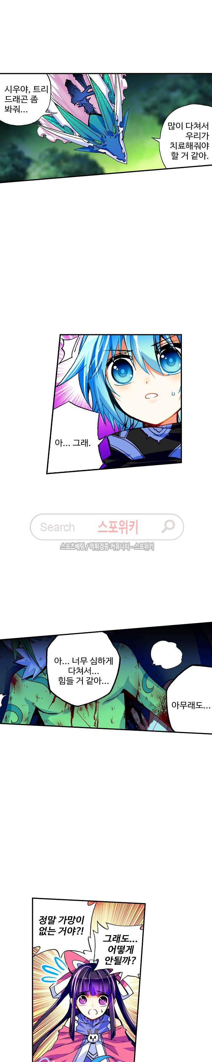 15653961426791.jpg