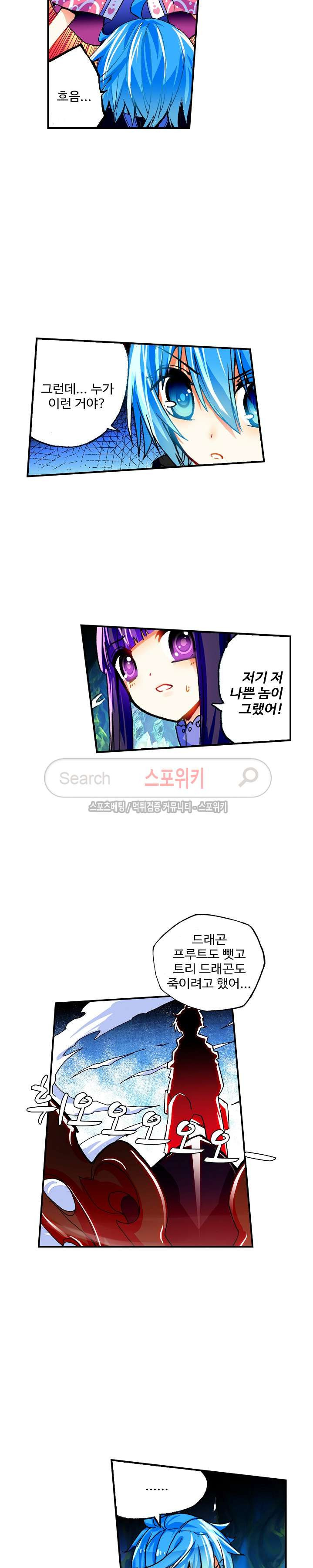 1565396143099.jpg