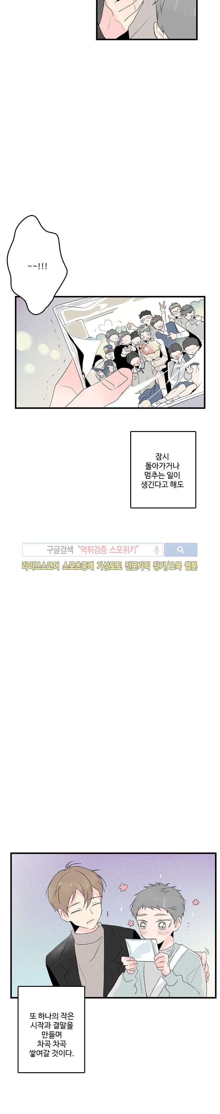15653961446142.jpg