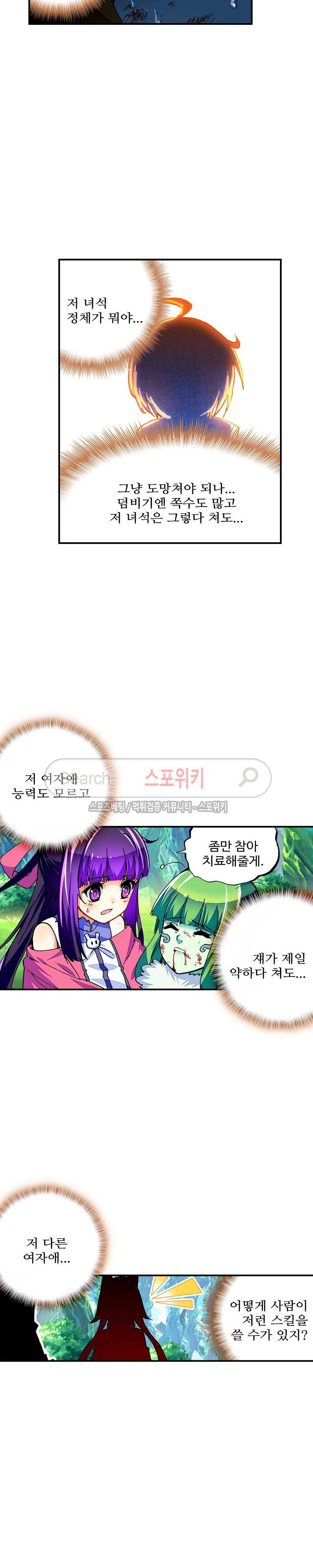 15653961623563.jpg