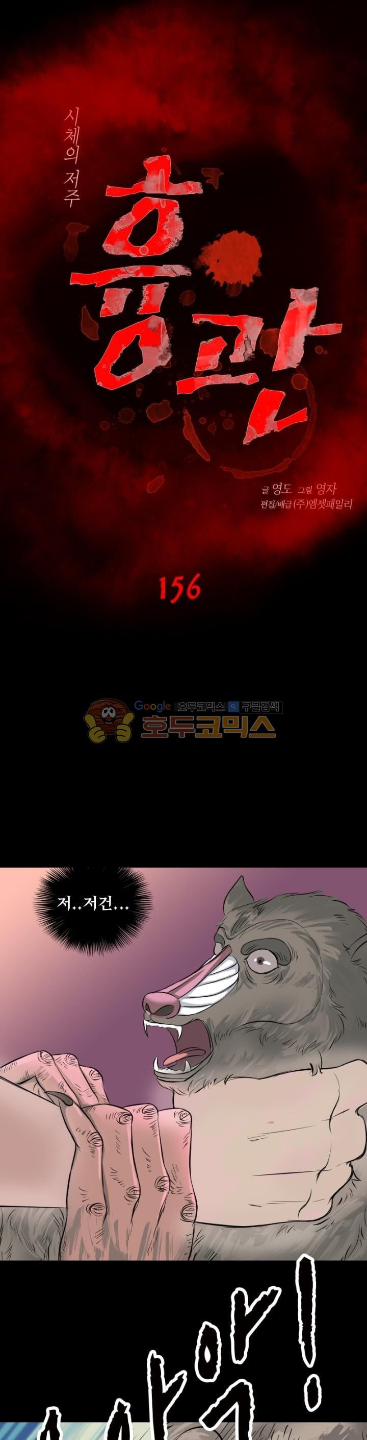 1565396163134.jpg