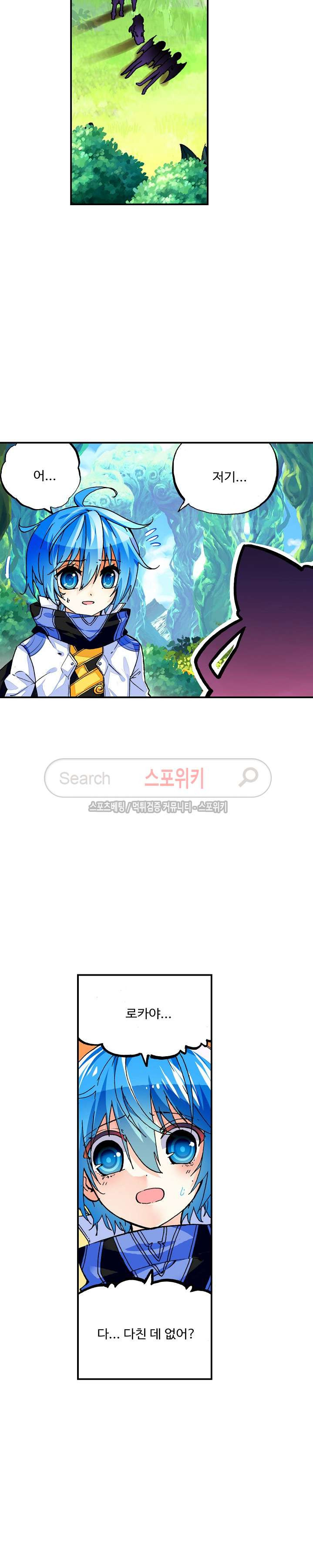 15653961636455.jpg