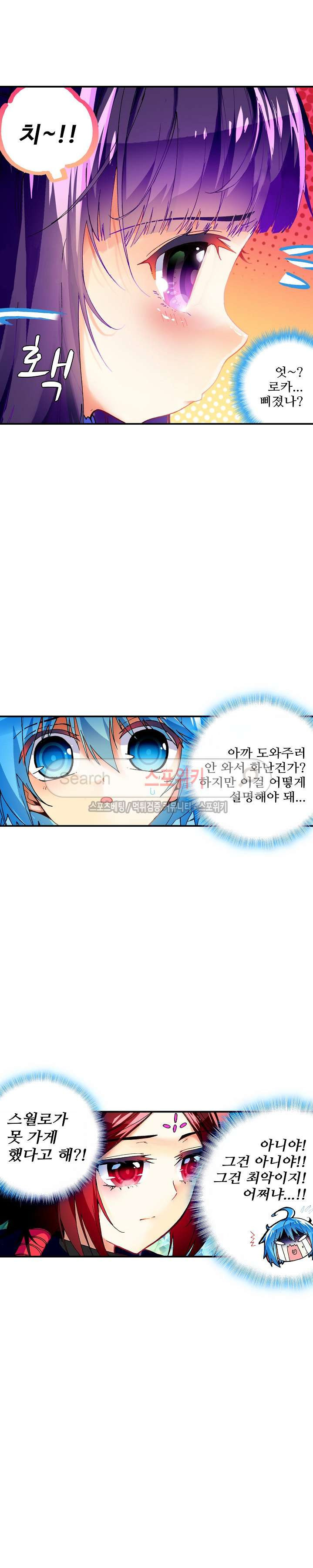 1565396164097.jpg