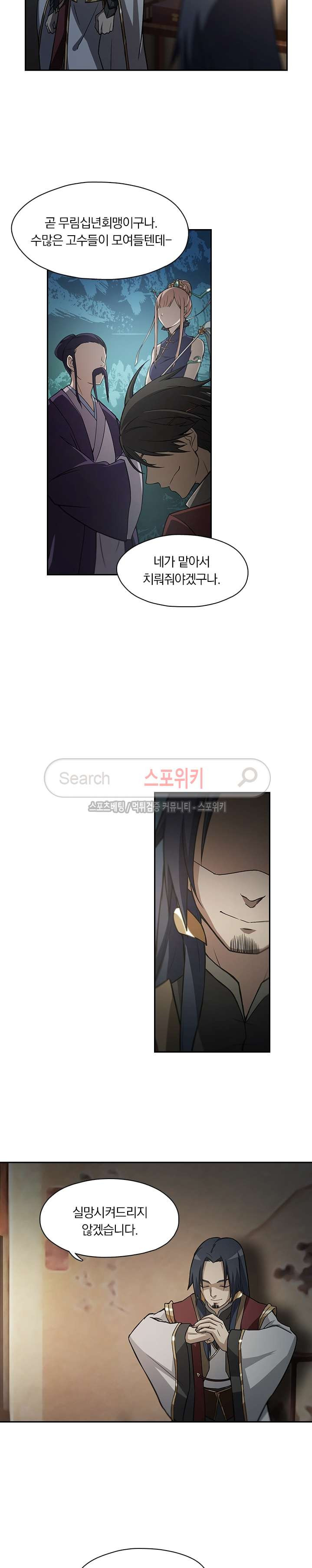 15653961686056.jpg