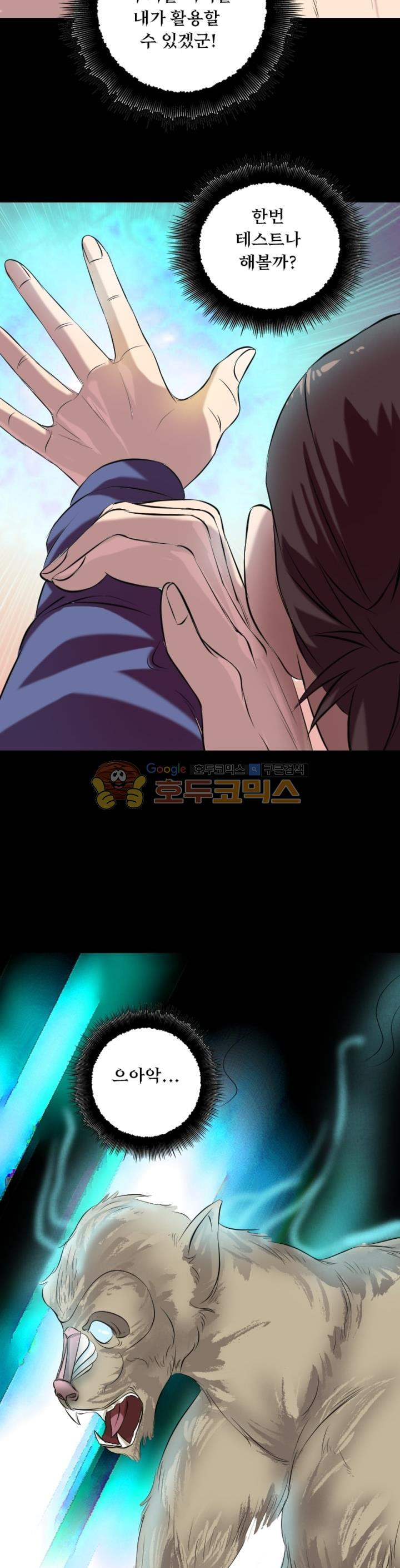15653961692308.jpg