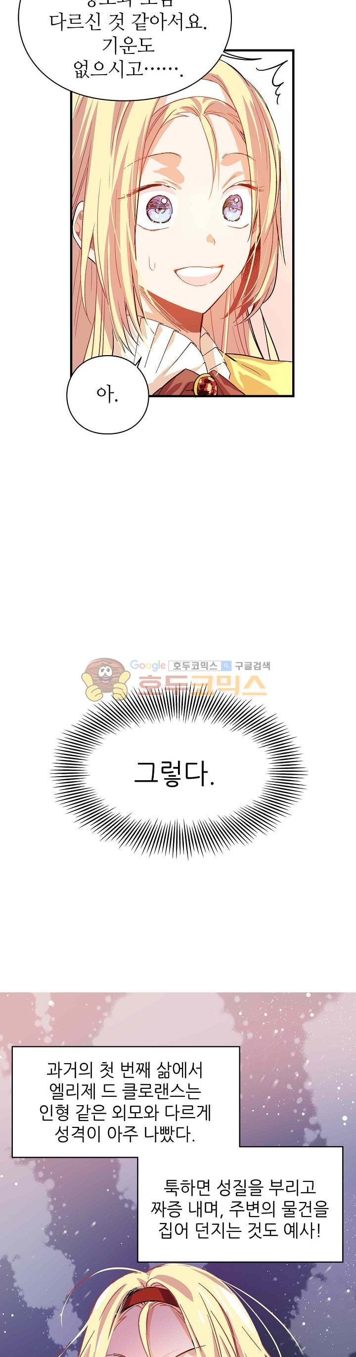 15653961703771.jpg