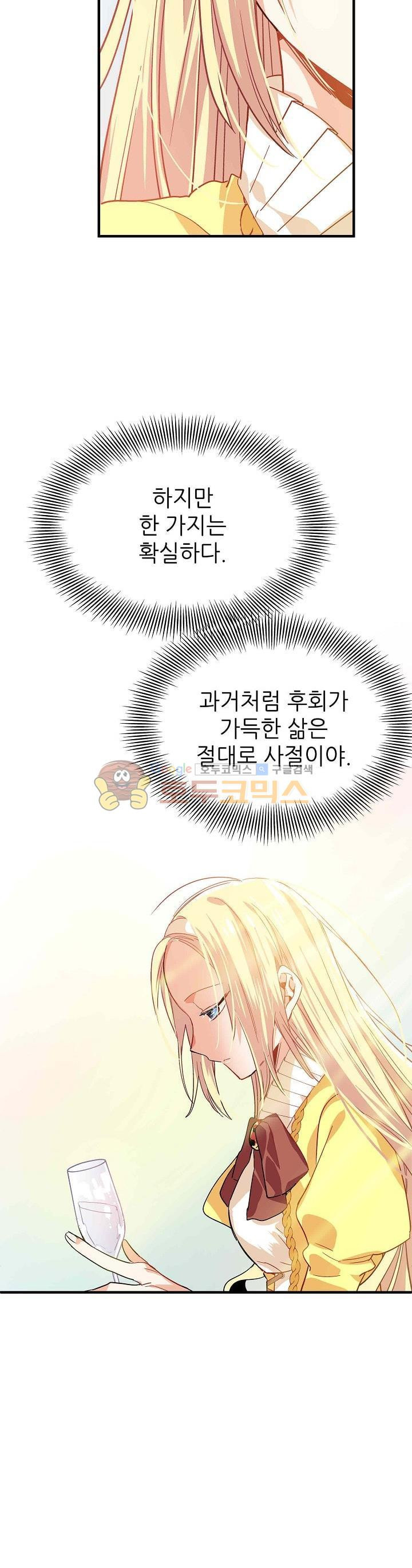 15653961729129.jpg
