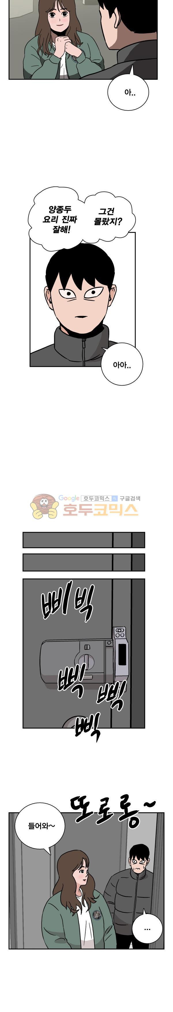 1565396174899.jpg