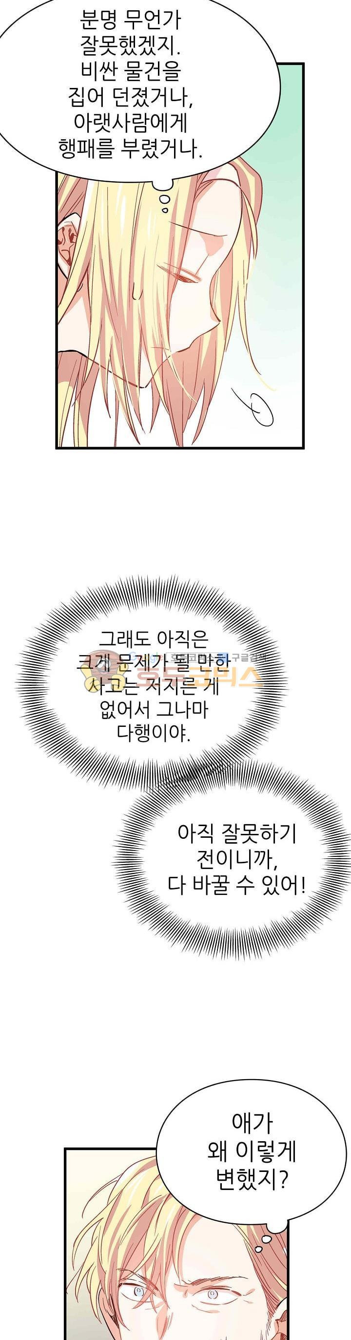 15653961784356.jpg