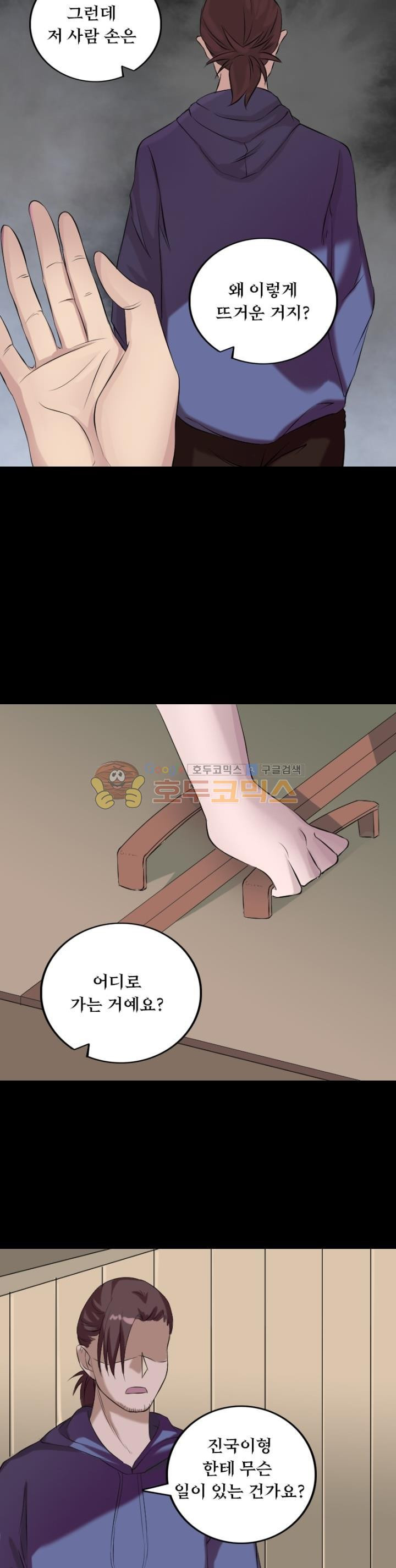 15653961785082.jpg