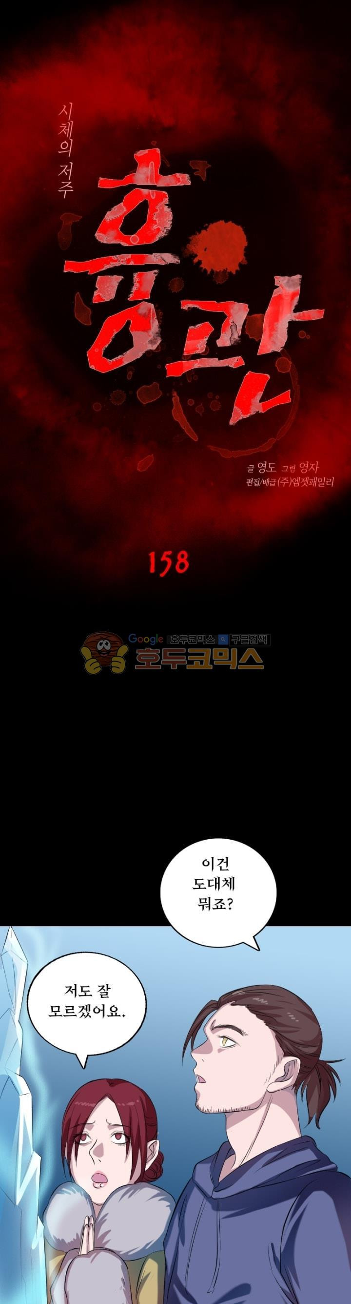15653961844784.jpg