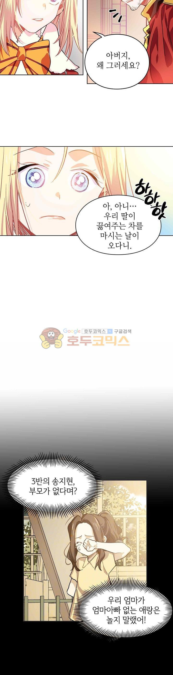 15653961856537.jpg
