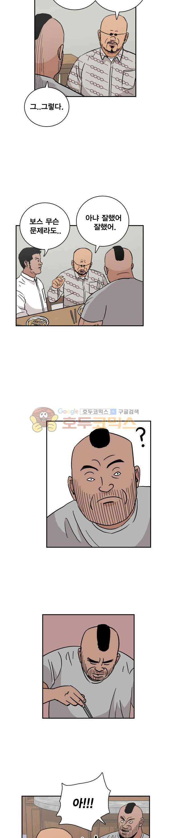 15653961888161.jpg