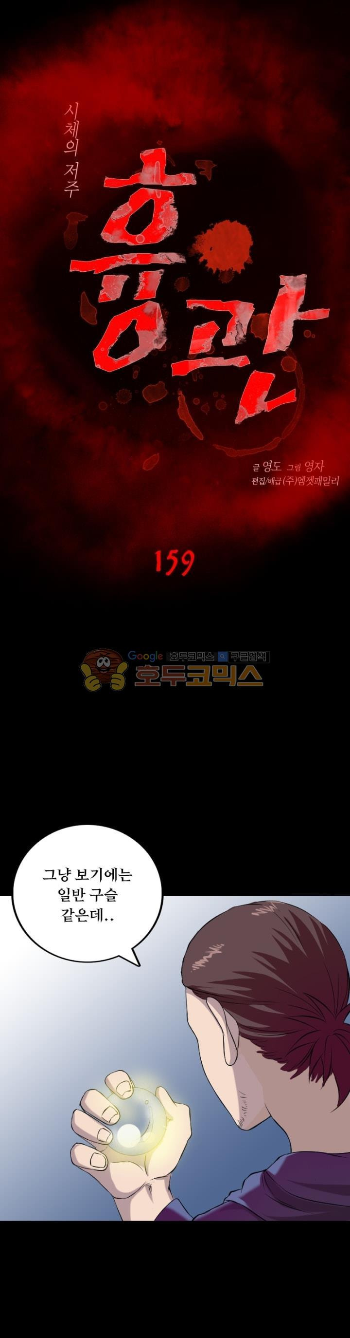15653961941545.jpg