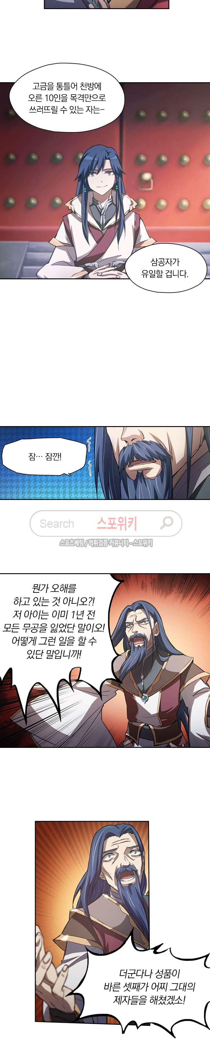 15653962005564.jpg