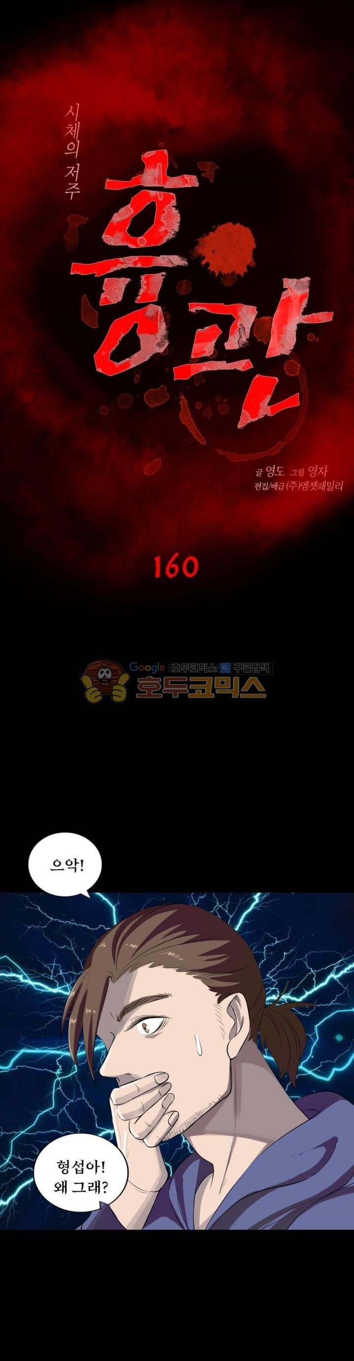 15653962038008.jpg