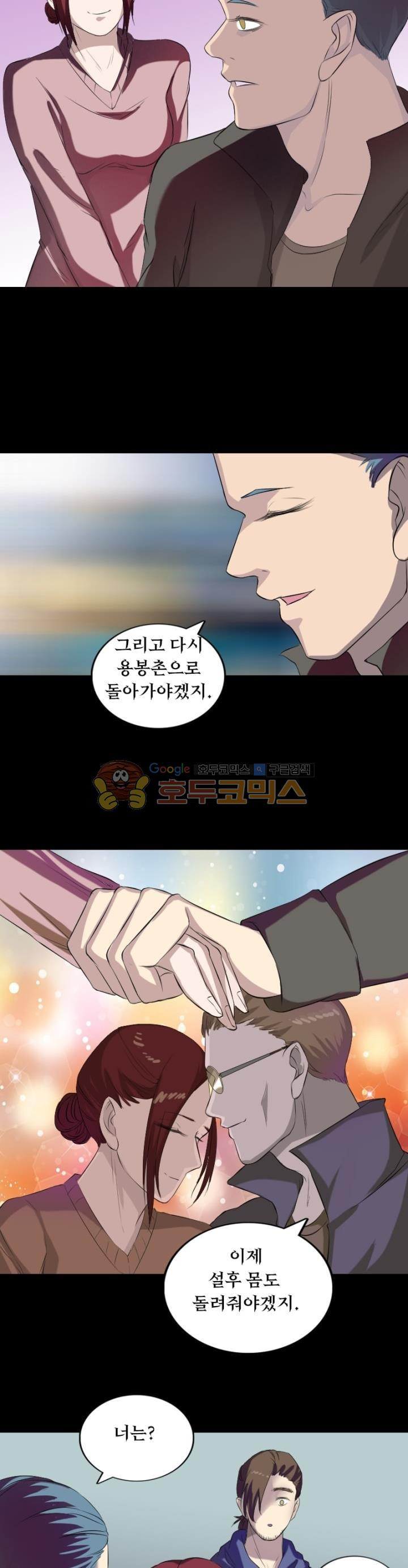 15653962095727.jpg