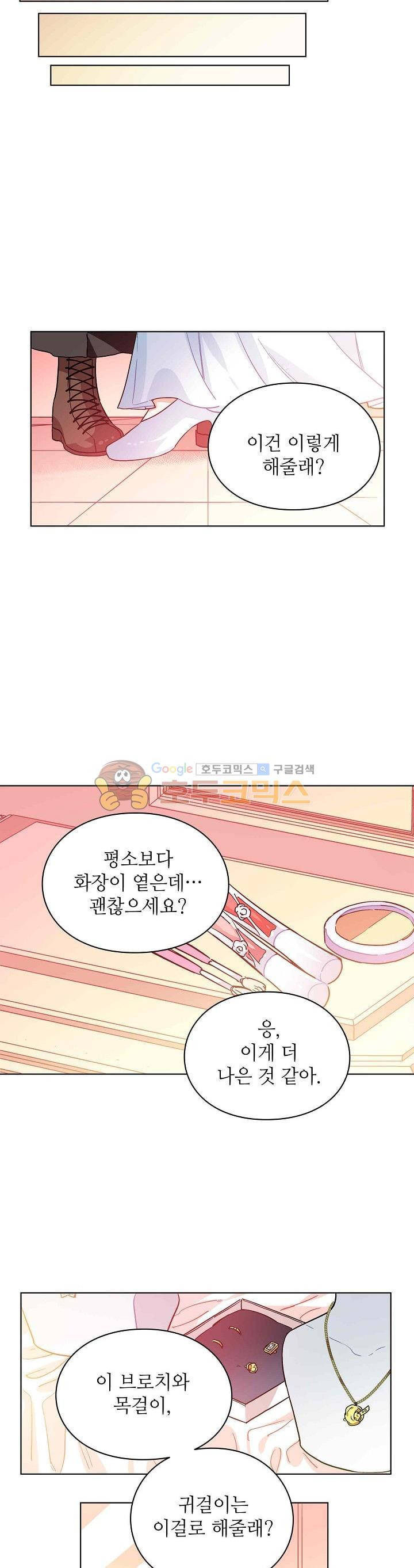 15653962102609.jpg