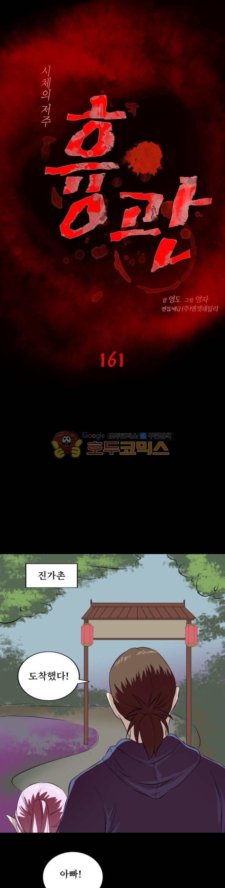 15653962151009.jpg