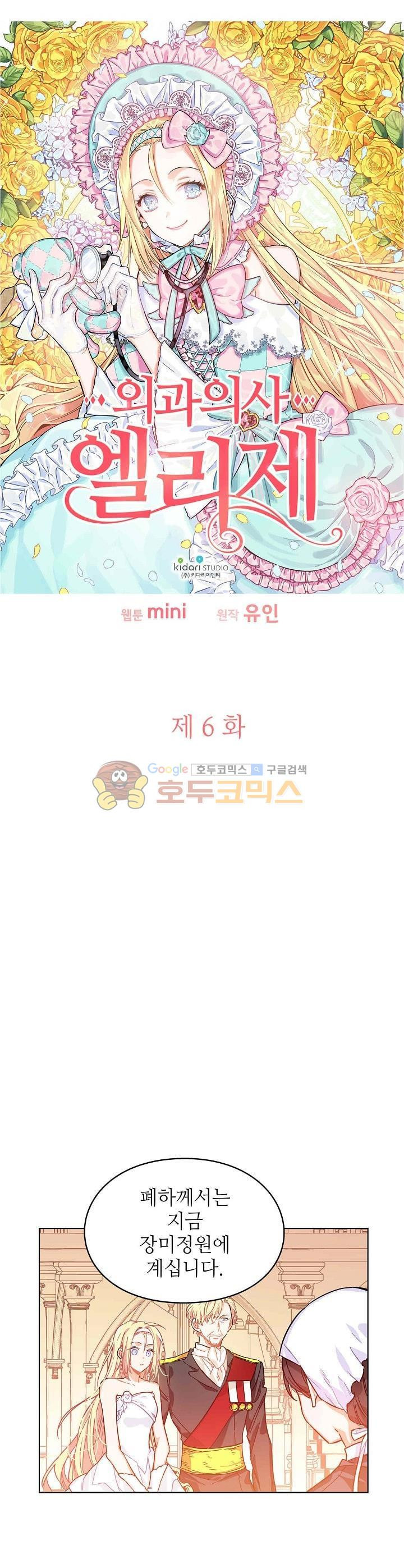 15653962174286.jpg