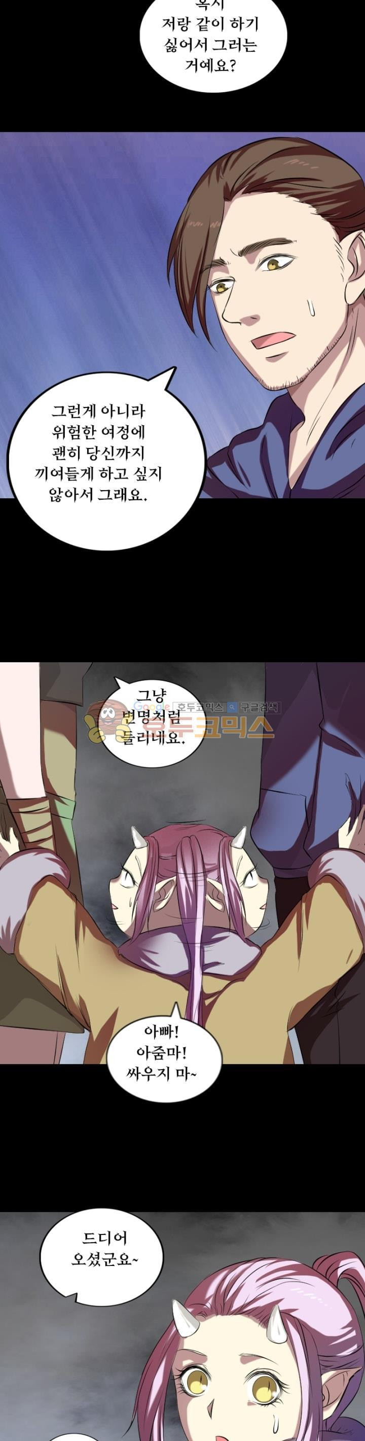 15653962182909.jpg
