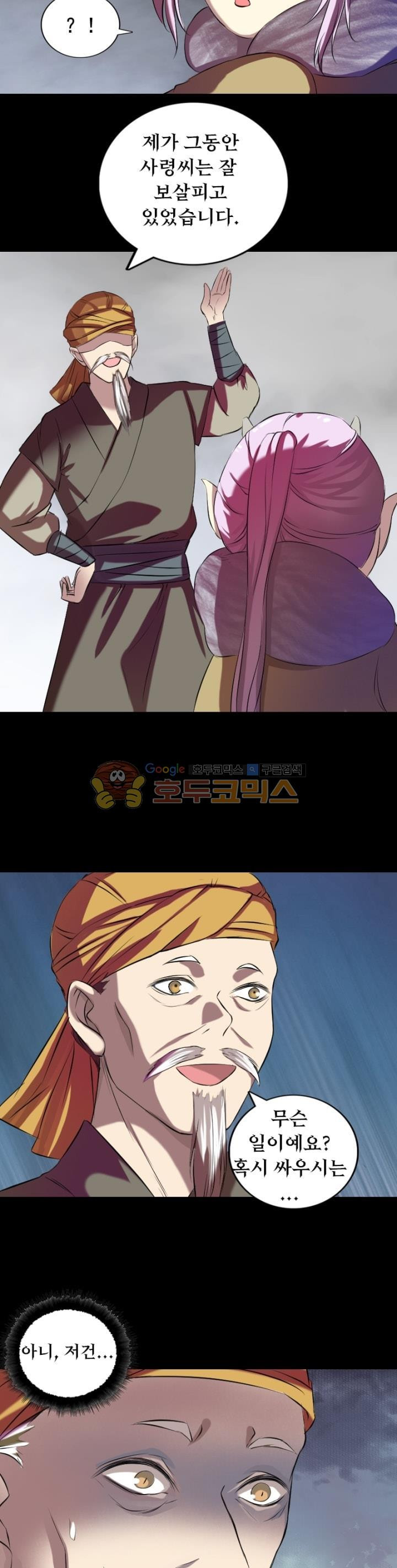 15653962186724.jpg