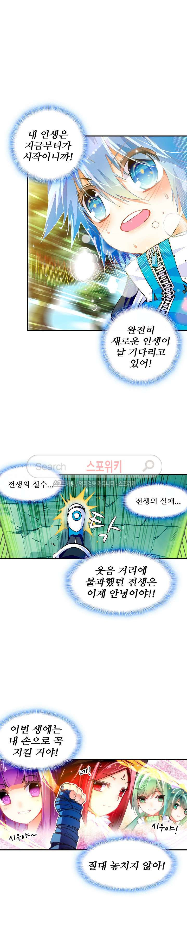 15653962204827.jpg