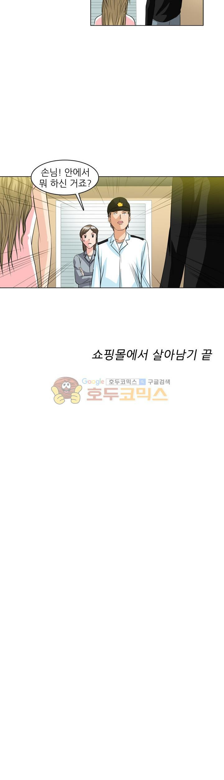 15653962211038.jpg