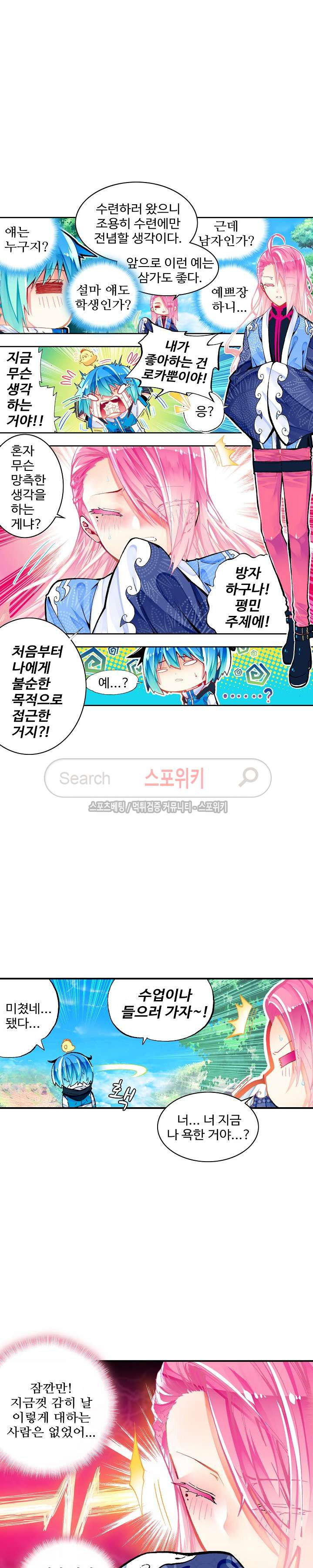 15653962227433.jpg
