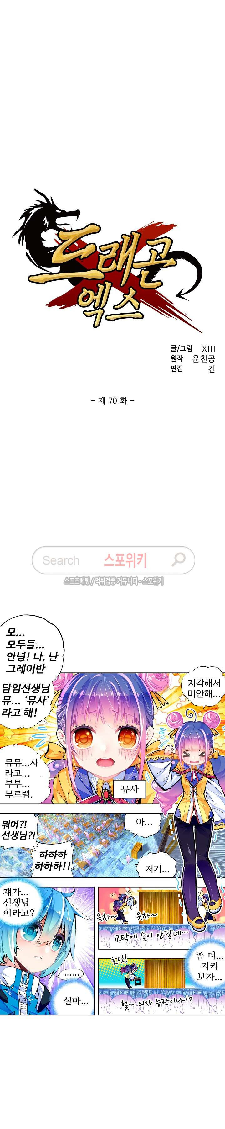 15653962293106.jpg