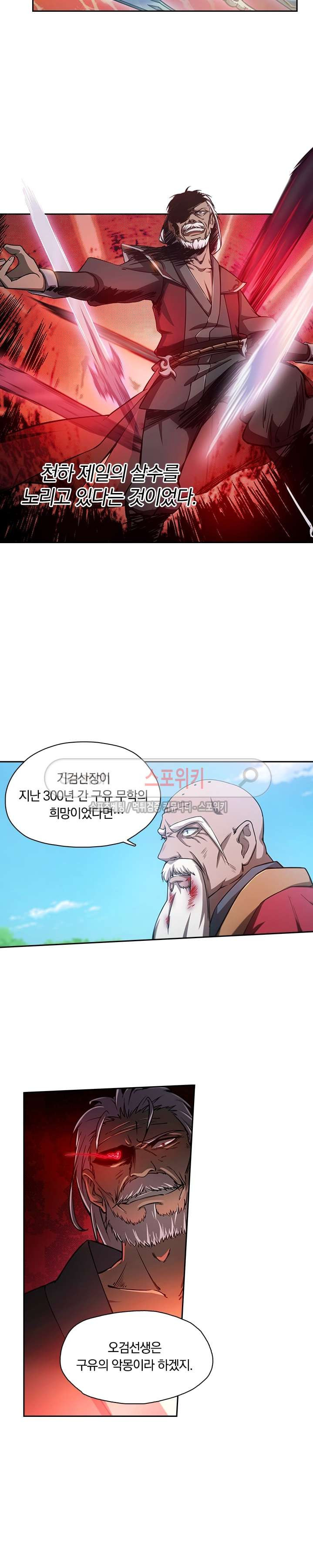 1565396238539.jpg